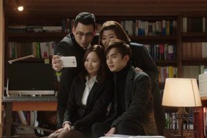 ดูหนัง หลักฐานในความทรงจำ Remember ตอนที่ 10