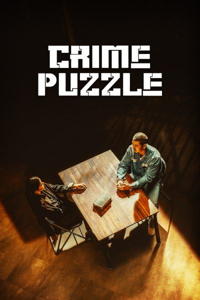 Crime Puzzle