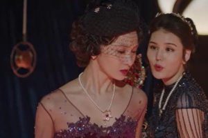 ดูหนัง ปริศนานักล่าพลังจิต Psych Hunter ตอนที่ 22