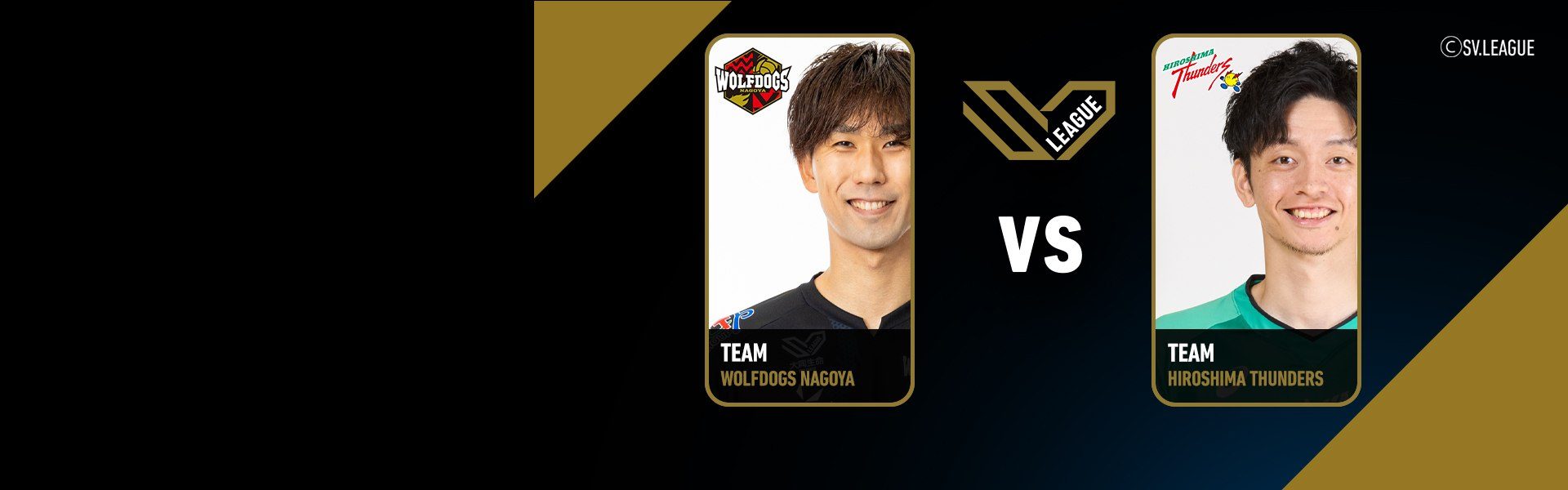 SV.League Men | วูล์ฟด็อกส์ นาโกย่า vs ฮิโรชิมา ธันเดอร์ส (1 May  2026)
