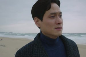 ดูหนัง เพลิงรักเล่ห์ริษยา The World of the Married ตอนที่ 14