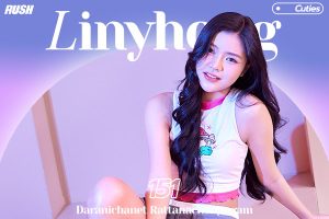 ดูหนัง หลินหยง ดารานิชเนตร รัตนะจงงาม RUSH Fashion Vol.151 Linyhong ตอนที่ 1