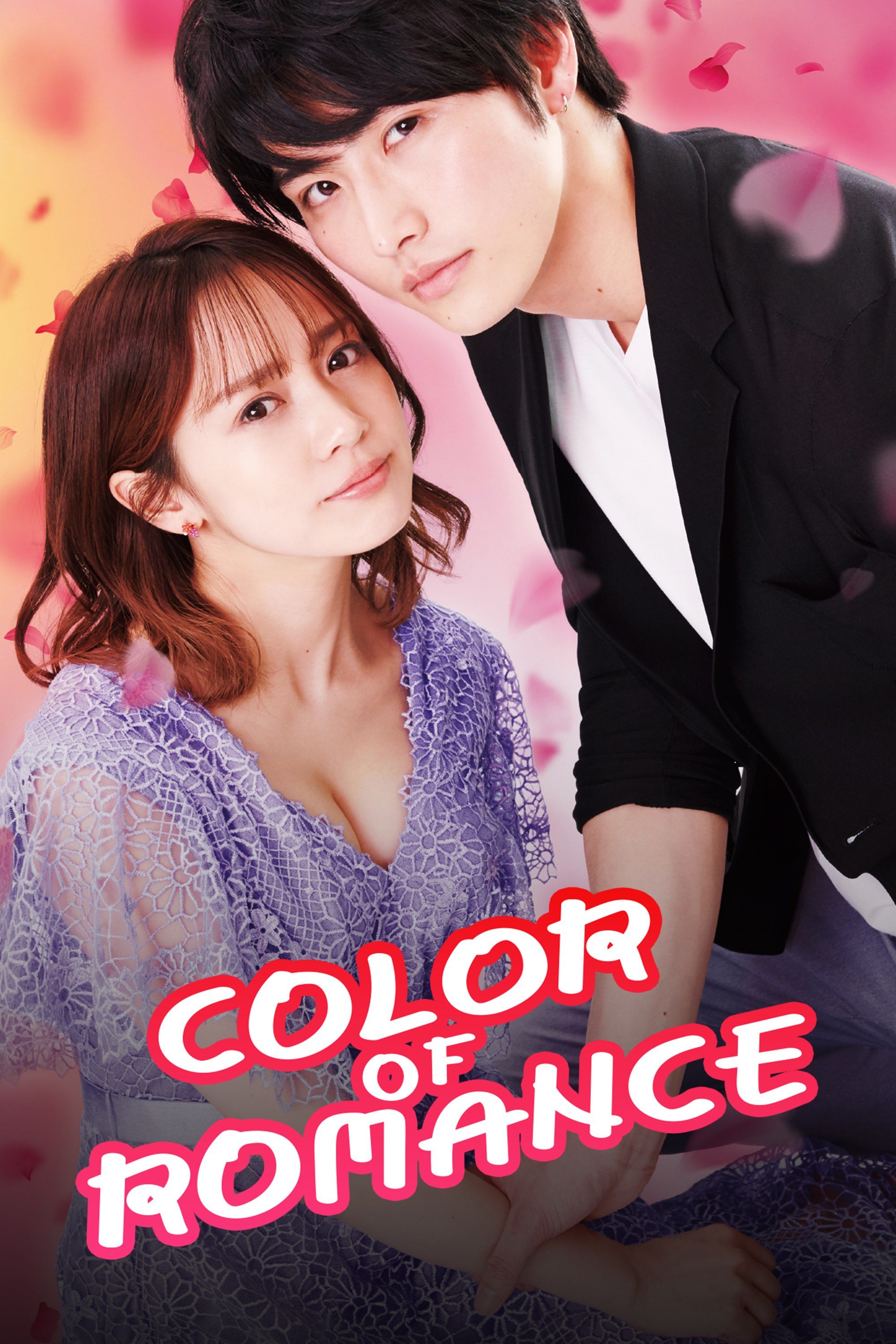 Color of Romance