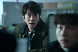 ดูหนัง ยูซอลอ๊ก ราชินียอดนักสืบ 2 Queen of Mystery 2 ตอนที่ 5