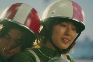 ดูหนัง โตเกียว ฮอลิเดย์ Tokyo Holiday ตอนที่ 6