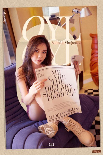 ออย สุทธิดา วิโรจนาภา RUSH Fashion Vol.141 Oyl