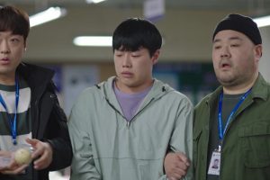 ดูหนัง คู่หูคดีเดือด 2 The Good Detective 2 ตอนที่ 13