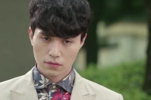 ดูหนัง วุ่นหัวใจ เจ้านายขี้วีน Blade Man ตอนที่ 1