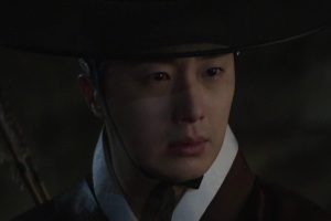 ดูหนัง แฮชิ หน่วยตรวจการพิทักษ์ธรรม Haechi ตอนที่ 6