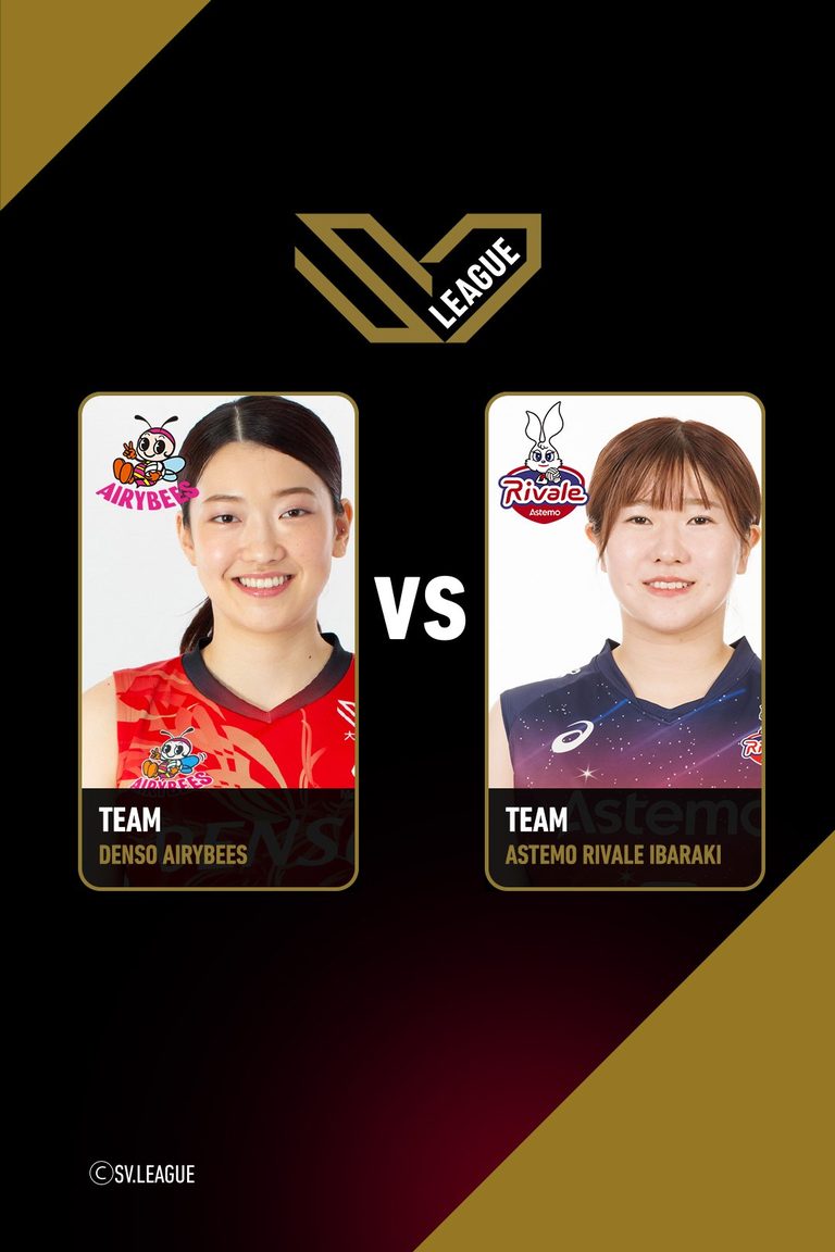 SV.League Women | เดนโซ แอร์ริบีส์ vs แอสเทโม ริวาเล่ อิบารากิ (05 Apr 2026)