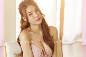 ดูหนัง ติวเตอร์ ศศิภา A'lure Fashion Vol. 111 Tewtiezz ตอนที่ 4