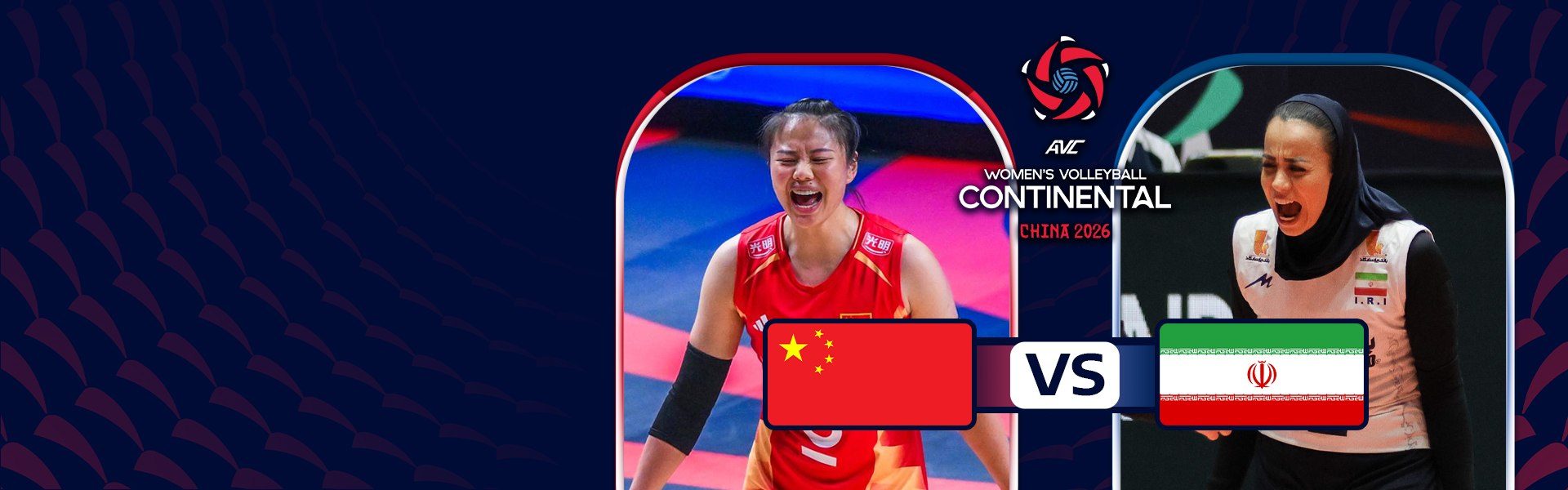 AVC Women's Continental Championship | จีน vs อิหร่าน (24 Aug 2026)