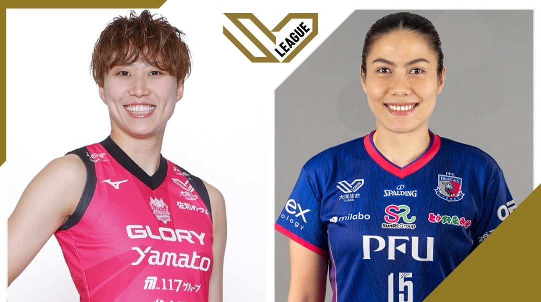 SV.League Women | วิกโตรินะ ฮิเมจิ vs พีเอฟยู บลูแคตส์ อิชิกาวะ คาโฮกุ (24 ต.ค. 26)