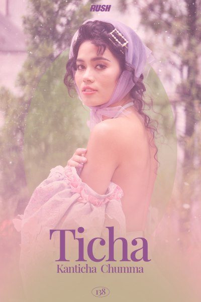 ติช่า กันติชา ชุมมะ Rush Celebrities Vol.138 Ticha