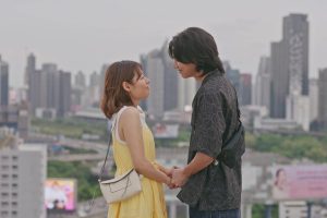 ดูหนัง โตเกียว ฮอลิเดย์ Tokyo Holiday ตอนที่ 12