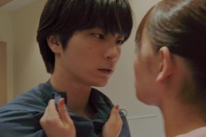 ดูหนัง รักได้ไหม หัวใจต้องห้าม? First Love Affair: Can I Call This My First Love? ตอนที่ 9