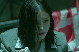 ดูหนัง สวิตช์รัก สลับร่าง Branding in Seongsu ตอนที่ 4