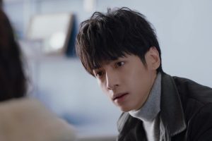 ดูหนัง ลวงรักเล่ห์จารชน Broker ตอนที่ 20