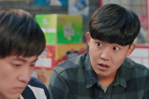 ดูหนัง สานรักนักบูรณะ Memory of Encaustic Tile ตอนที่ 19