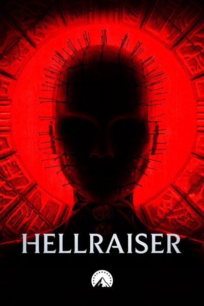 ดูHellraiser
