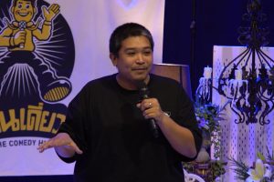 ดูหนัง ยืนเดี่ยว: สมาคมคนดูแพง YuenDeaw: The Quiet Luxury Comedy Night ตอนที่ 3