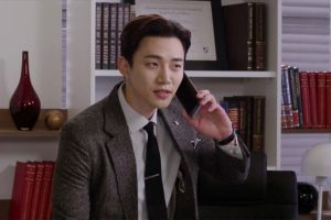 ดูหนัง ผู้จัดการบัญชีป่วน Good Manager ตอนที่ 16