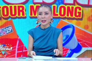 ดูหนัง ทัวร์มาลง Tour Ma Long ตอนที่ 74