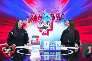 ดูหนัง สปอร์ต ราวด์อัพ Sports Round Up ตอนที่ 132