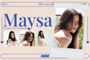 ดูหนัง เมษา พิมพ์นรี ศิริวิภานันท์ RUSH Fashion Vol.142 Maysa ตอนที่ 3
