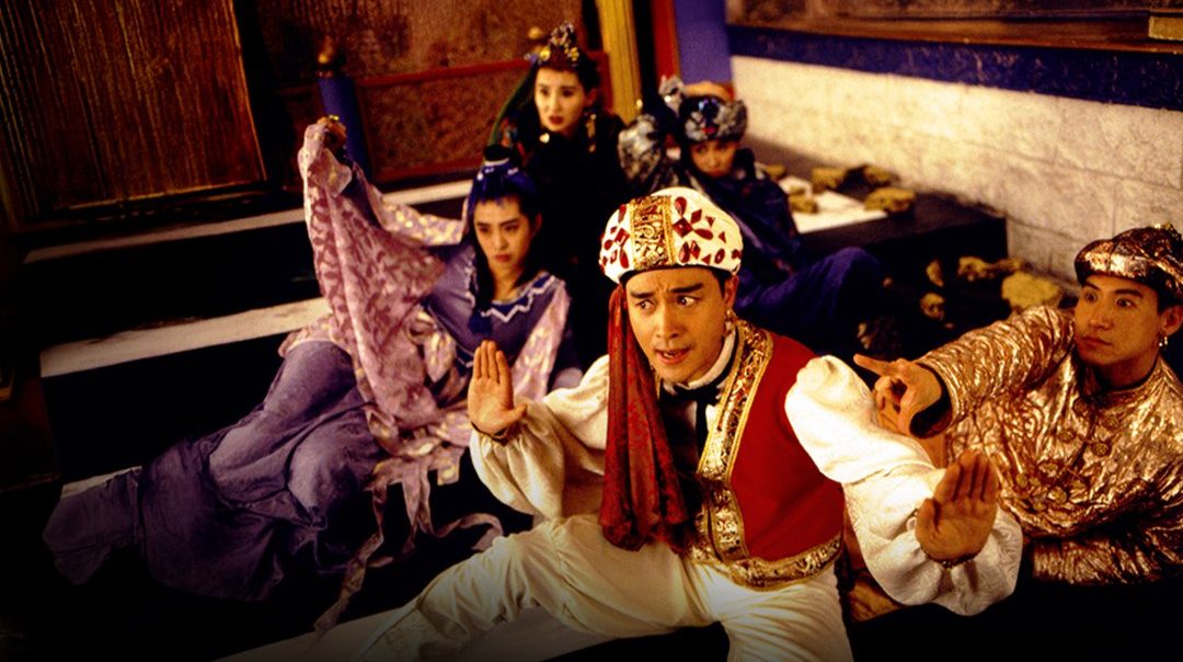 มังกรหยก หยกก๊าหว่า The Eagle Shooting Heroes