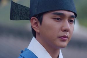 ดูหนัง ยามจันทร์กระจ่างใจ Moonshine ตอนที่ 14