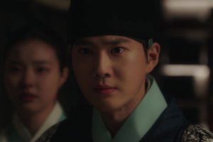 ดูหนัง แผนลักป่วนบัลลังก์ Missing Crown Prince ตอนที่ 12