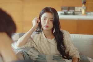 ดูหนัง Fall In Love ตอนที่ 17