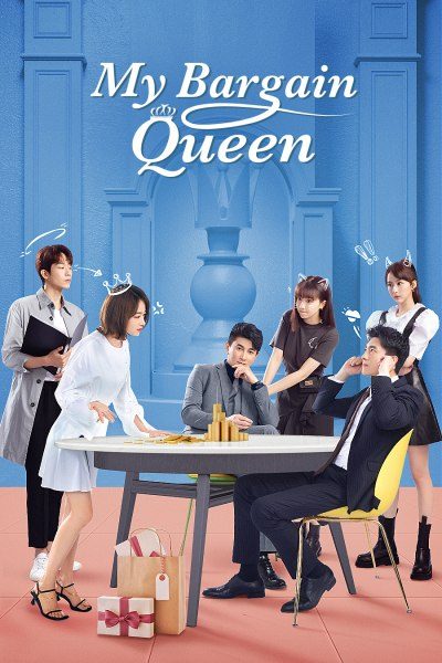 My Bargain Queen