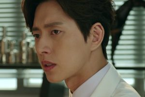 ดูหนัง อัจฉริยะหมอ 2 แผ่นดิน Dr. Stranger ตอนที่ 12