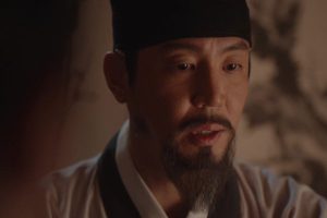 ดูหนัง ผู้กล้าแห่งแดนดิน The Nokdu Flower ตอนที่ 23