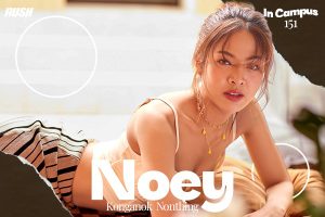 ดูหนัง เนย กรกนก โนนทิง RUSH Fashion Vol.151 Noey ตอนที่ 3