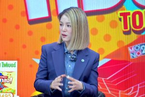 ดูหนัง ทัวร์มาลง Tour Ma Long ตอนที่ 59