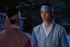 ดูหนัง จันทราโอบอาทิตย์ Moon Embracing The Sun ตอนที่ 2