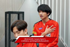 ดูหนัง บุกคนต้นแบบ DNA TALK ตอนที่ 30