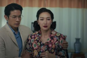 ดูหนัง มหกรรมมนุษย์ An Affair of Life ตอนที่ 12