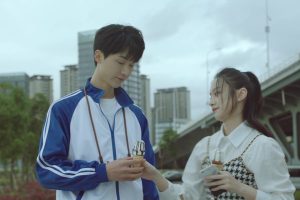 ดูหนัง ตื๊อหัวใจรักนายรุ่นน้อง Destined To Meet You ตอนที่ 6