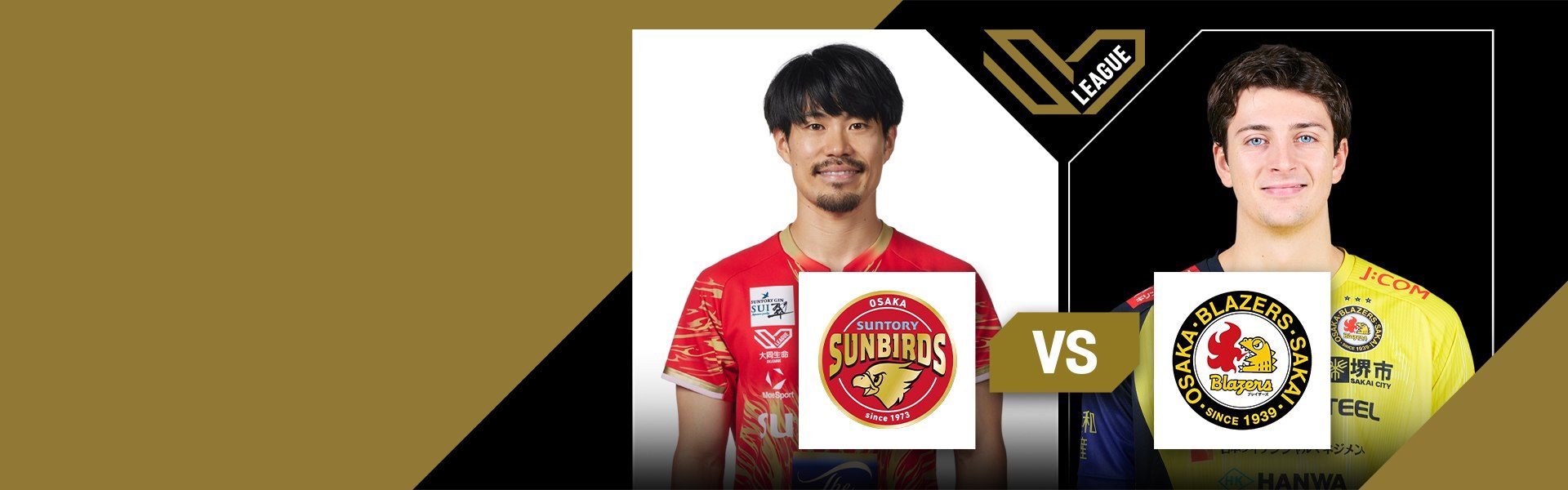 SV.League Men | ซันโทรี่ ซันเบิร์ดส์ โอซาก้า vs นิปปอน สตีล ซาไก เบลเซอร์ส (1 พ.ย. 26)