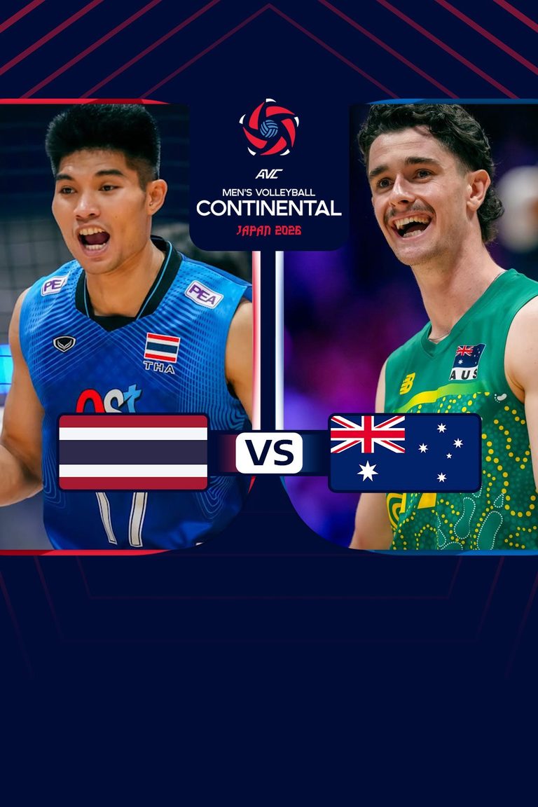 AVC Men's Continental Championship |ไทย vs ออสเตรเลีย (10 Sep 2026)