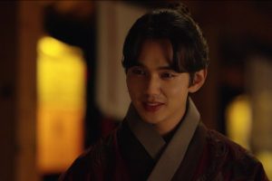 ดูหนัง จอมบัลลังก์ราชันหน้ากาก The Emperor: Owner of the Mask ตอนที่ 6