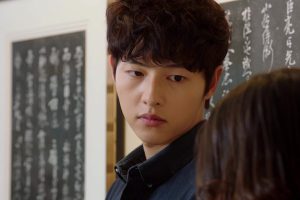 ดูหนัง แค้นรักปักใจ The Innocent Man ตอนที่ 1