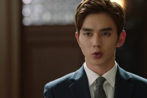 ดูหนัง หลักฐานในความทรงจำ Remember ตอนที่ 19