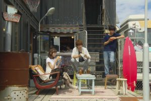 ดูหนัง ซัมเมอร์ ของหวาน และสามหนุ่ม A Girl and Three Sweethearts ตอนที่ 3