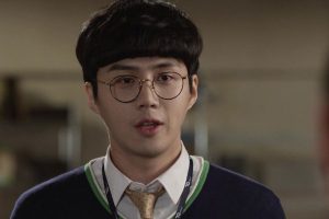 ดูหนัง ผู้จัดการบัญชีป่วน Good Manager ตอนที่ 10