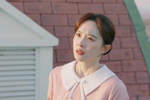 ดูหนัง รีวิวรักฉบับห้าดาว The Quirky and the Charming ตอนที่ 14